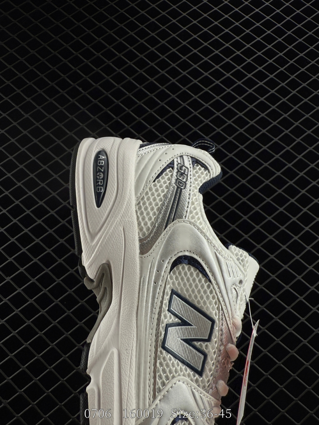 NB530 New Balance 530